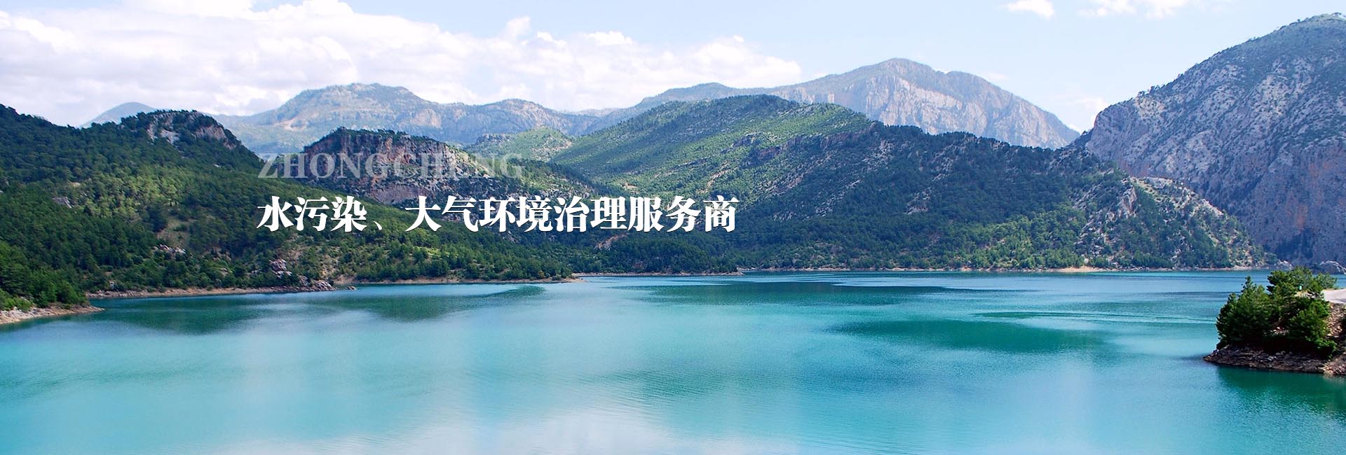 SNCR脫硝反應影響因素分析